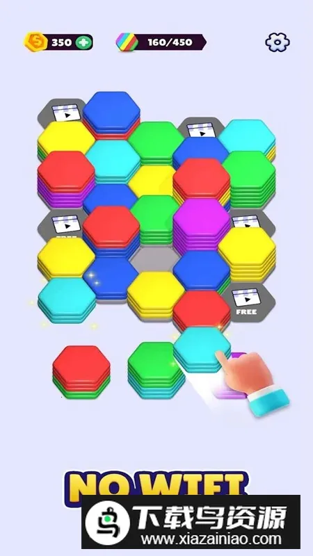 Hexa Sort六角排序2026最新版本 Hexa Sort六角排序2026最新版本