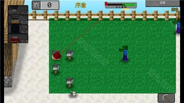 mc大战僵尸2内置菜单破解版 mc大战僵尸2内置菜单破解版