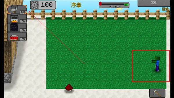 mc大战僵尸2内置菜单破解版 mc大战僵尸2内置菜单破解版