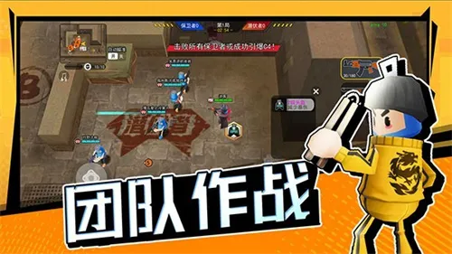 拉罐大作战免广告版下载安装 拉罐大作战免广告版下载安装