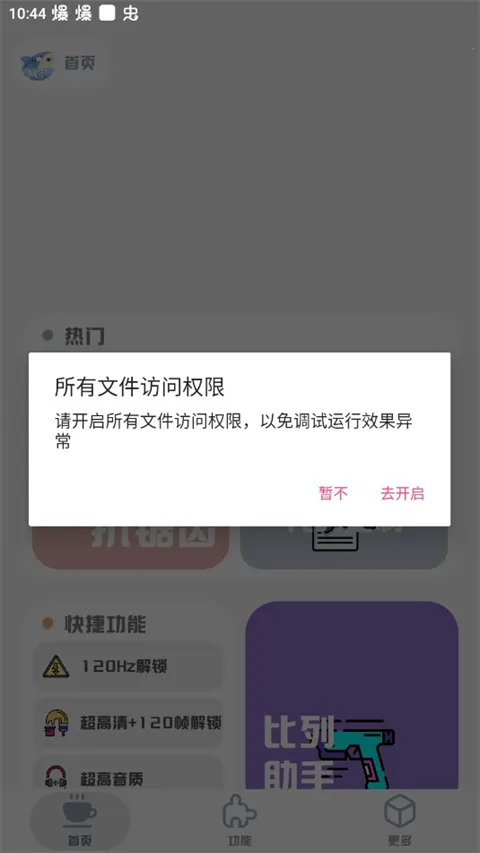 MT��������120֡