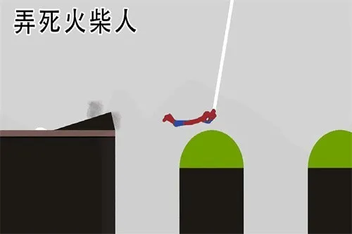 弄死火柴人破解版下载安装中文 弄死火柴人破解版下载安装中文
