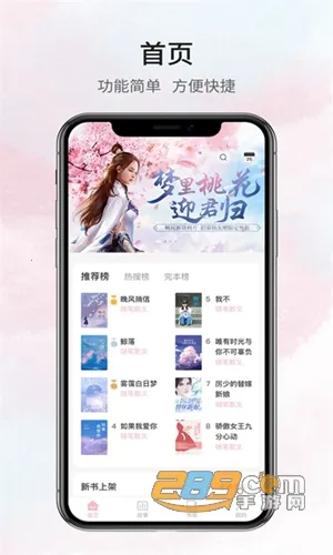 ¹һ��ѧ2026���ذ�װ