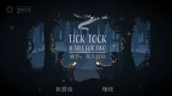 lt画质助手高级版最新 lt画质助手高级版最新