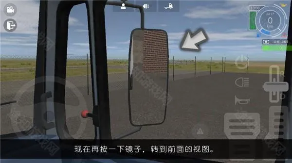大卡车模拟器2汉化版 大卡车模拟器2汉化版