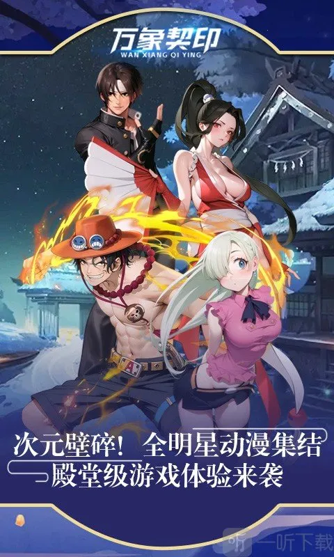 ������ӡ��׿���ֻ���
