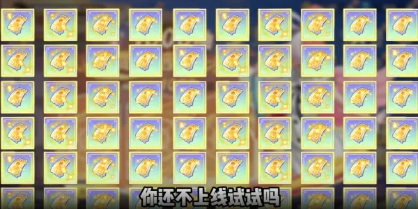 超次元大冒险最终秘宝最新手机版 超次元大冒险最终秘宝最新手机版