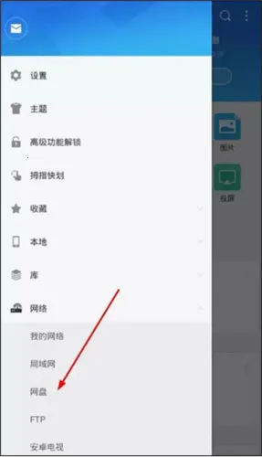 mx播放器无广告版 mx播放器无广告版