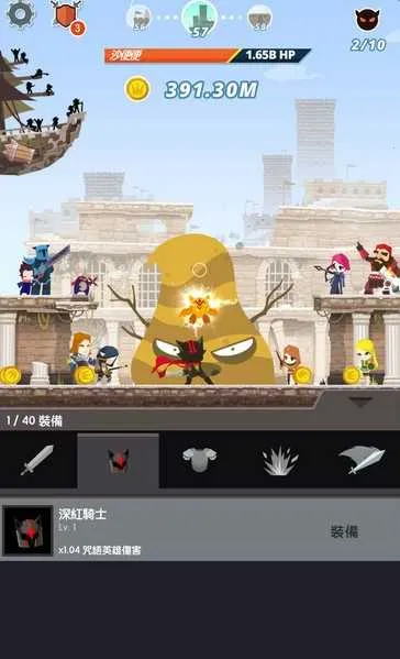 ��ɱ̩̹2���ʷ�