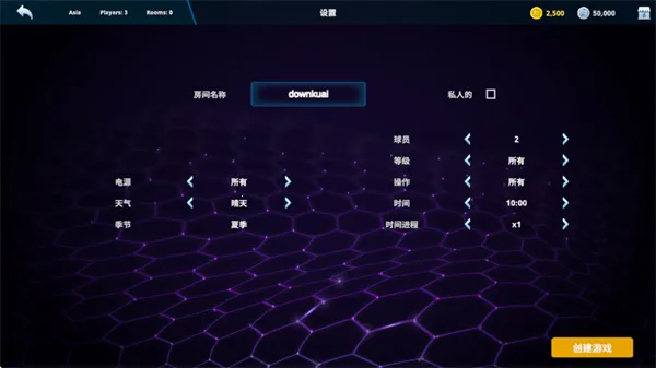 ��ʵ�����������޽�Ұ�����