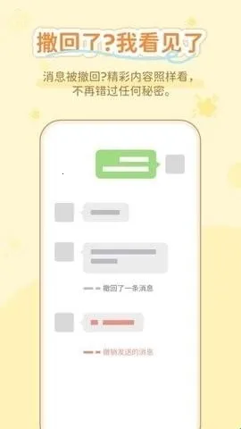 ͨ����������(ͨѶ��������)