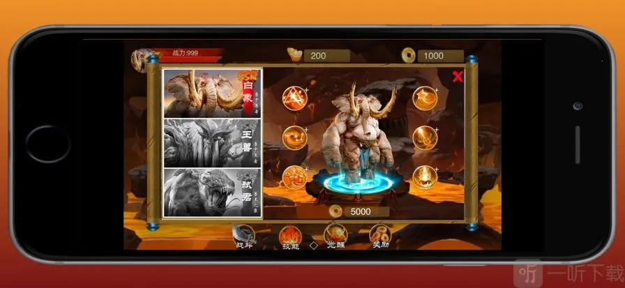 ԭʼ��ʿ2026�ٷ����°汾