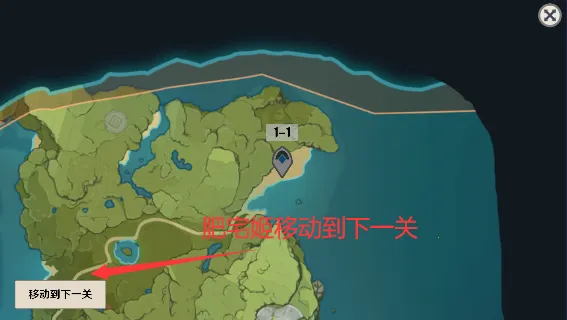 原神大战原魔1.3 原神大战原魔1.3