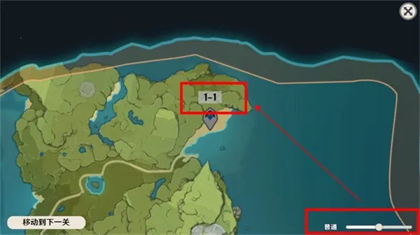 原神大战原魔1.3 原神大战原魔1.3