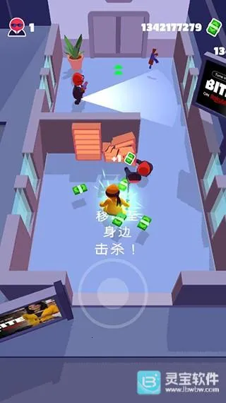 潜行大师全皮肤解锁版 潜行大师全皮肤解锁版