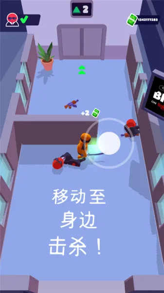 潜行大师全皮肤解锁版 潜行大师全皮肤解锁版