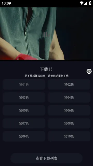 七壹影视(高清影视平台) 七壹影视(高清影视平台)