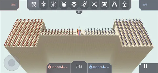 趣味大战模拟器最新版破解版 趣味大战模拟器最新版破解版