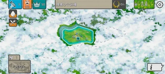 劫后公司MOD作弊菜单 劫后公司MOD作弊菜单