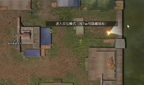 食人星球3(放置冒险手游) 食人星球3(放置冒险手游)
