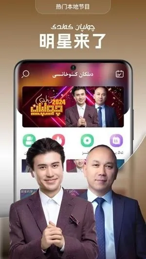 dilkanTV���Ӱ�(ά����������)