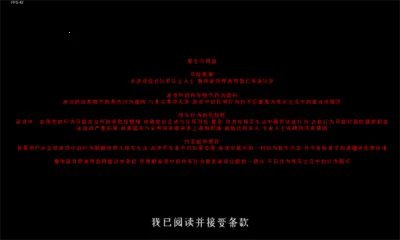 逃离家暴菜单内置功能菜单 逃离家暴菜单内置功能菜单