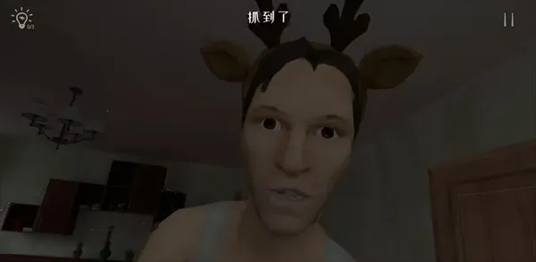 逃离家暴菜单内置功能菜单 逃离家暴菜单内置功能菜单