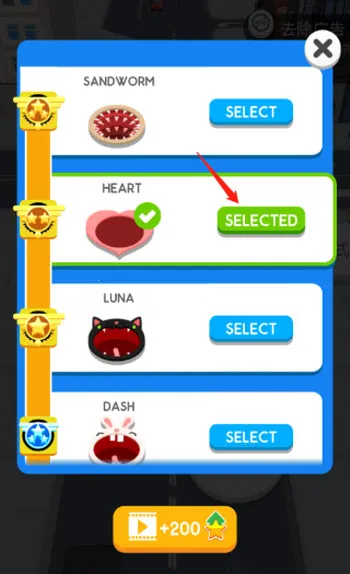 黑洞大作战破解版无限金币无限钻石 黑洞大作战破解版无限金币无限钻石