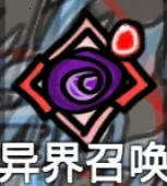 无限升级游戏(RPG冒险手游) 无限升级游戏(RPG冒险手游)