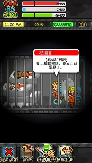 ��������rpg�������İ�