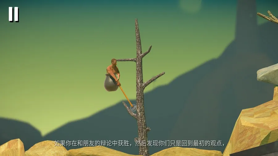 玩个锤子红包版下载 玩个锤子红包版下载
