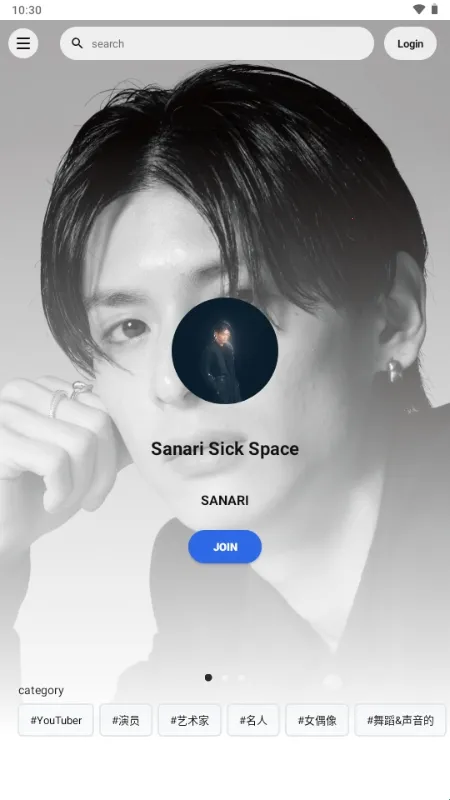 Fanicon(粉丝追星平台) Fanicon(粉丝追星平台)