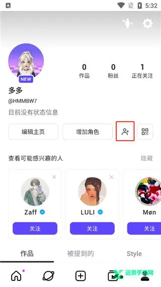 ����zepeto������Ѱ�