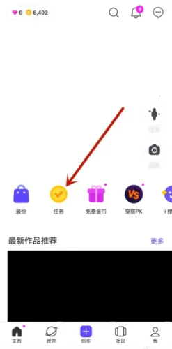����zepeto������Ѱ�