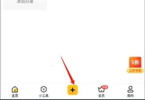 �޾������ƽ��