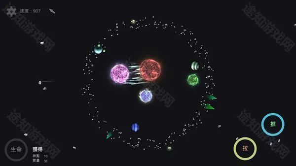 我的梦幻宇宙流浪星球老版本 我的梦幻宇宙流浪星球老版本