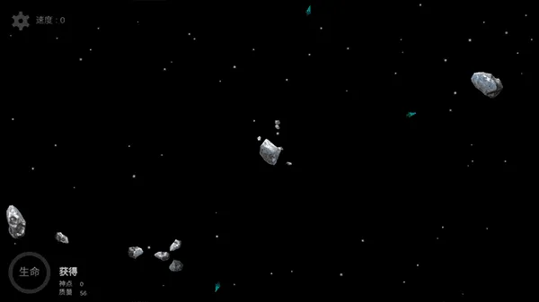 我的梦幻宇宙流浪星球老版本 我的梦幻宇宙流浪星球老版本