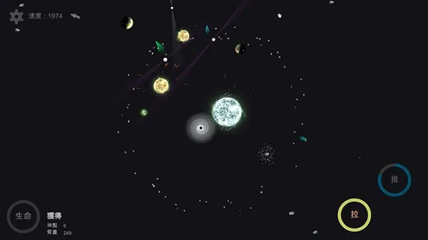 我的梦幻宇宙流浪星球老版本 我的梦幻宇宙流浪星球老版本