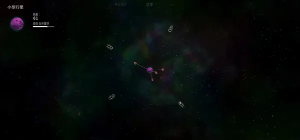 ̫��ϵ����2���İ�������