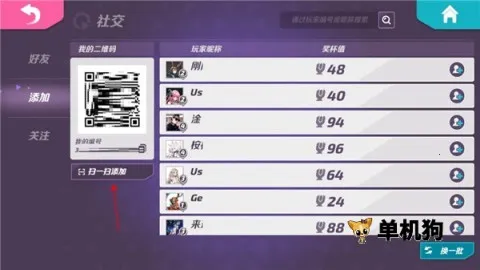 �����մ��ƽ��������ʯ