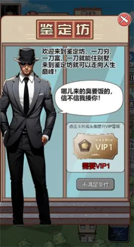 ������Ϯ֮��gm�˵����°汾