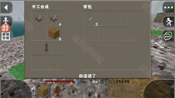 ����ս��Ұ�˵�2.4�汾���ذ�װ����