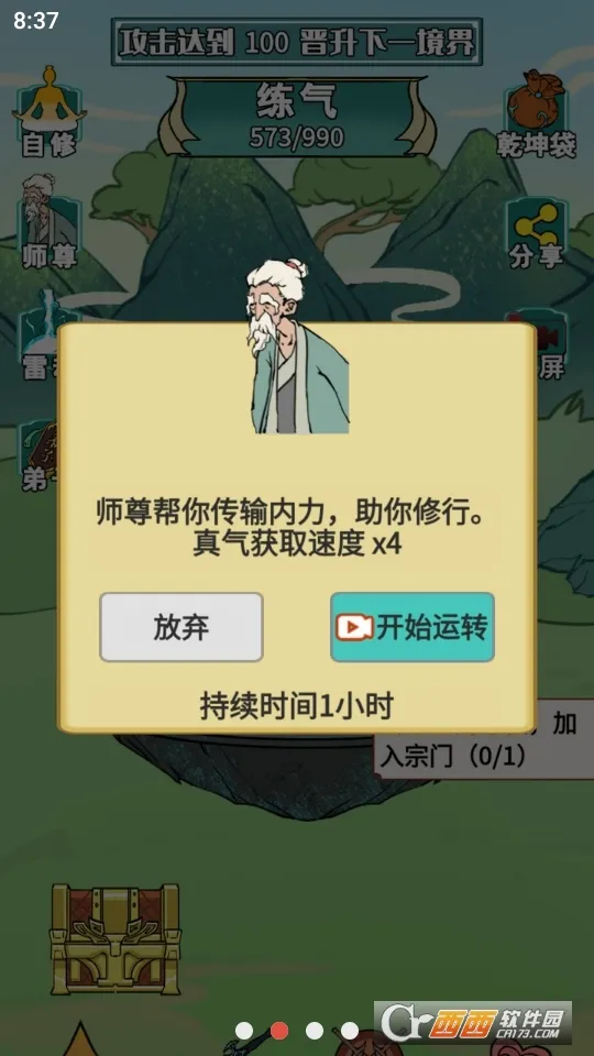 ����֮���Ǵ��ɲ���������