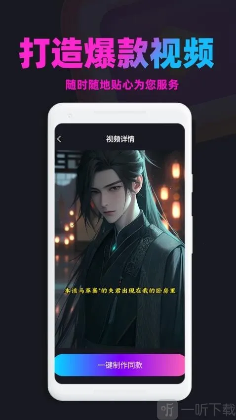 ��������2026���°汾