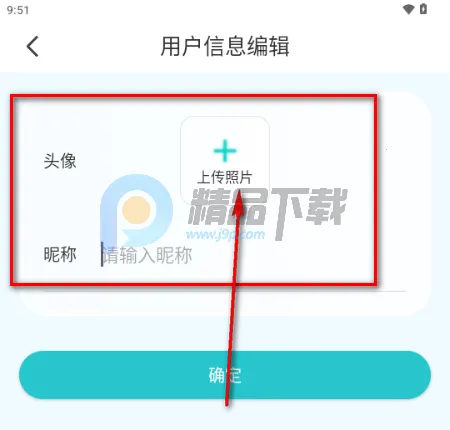 万象AI(AI智能交互应用) 万象AI(AI智能交互应用)