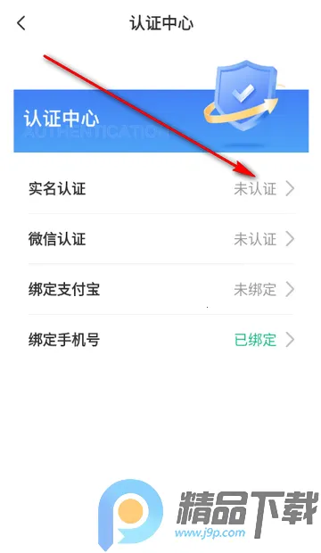 趣love直播交友(直播交友平台) 趣love直播交友(直播交友平台)