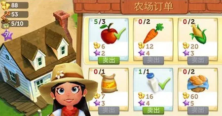 开心农场2乡村度假破解版最新版 开心农场2乡村度假破解版最新版