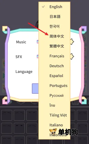 缤纷女孩 第11张图