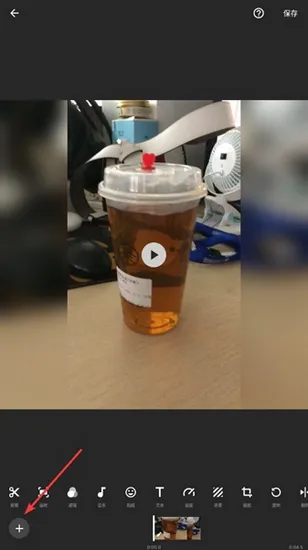 inshort视频剪辑安卓版手机版 inshort视频剪辑安卓版手机版