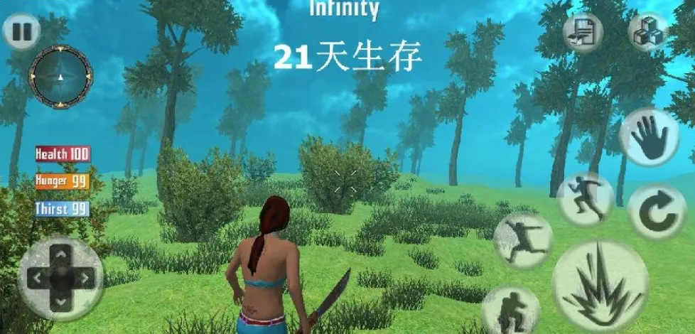 生存21天美版无处理 生存21天美版无处理